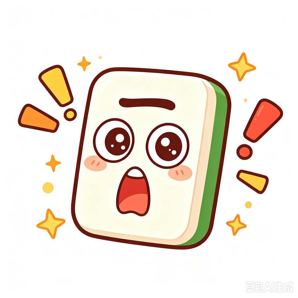 Charlotte,mahjong